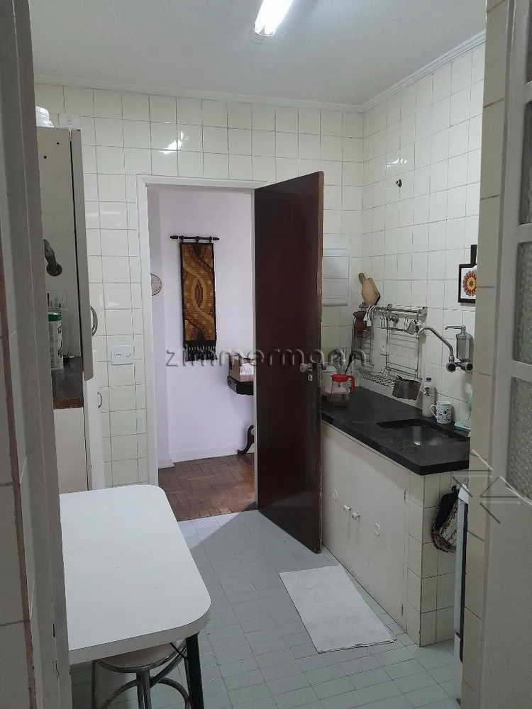 Apartamento, 2 quartos, 100 m² - Foto 1
