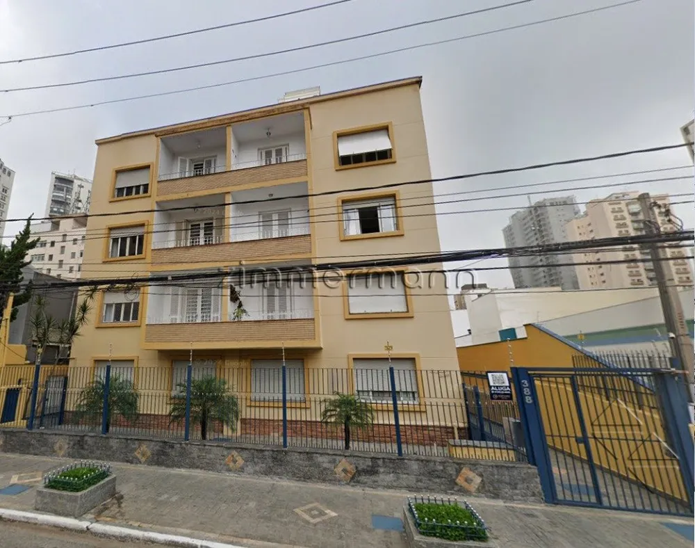 Loteamento e Condomínio - Foto 1