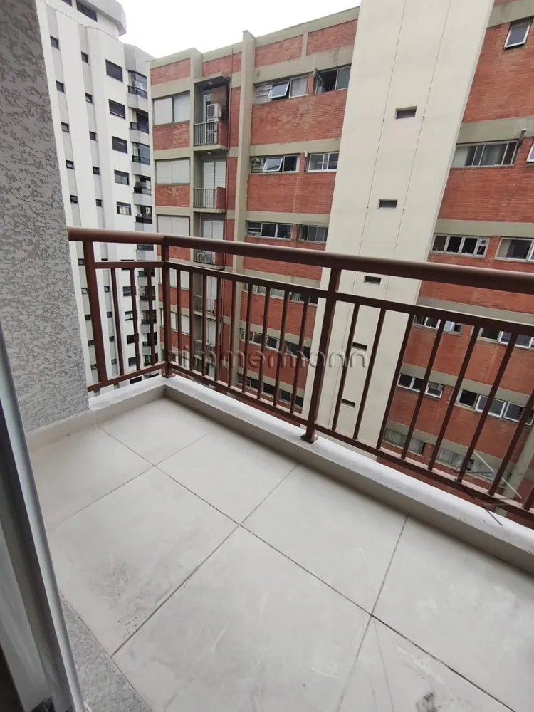 Apartamento, 1 quarto, 27 m² - Foto 1