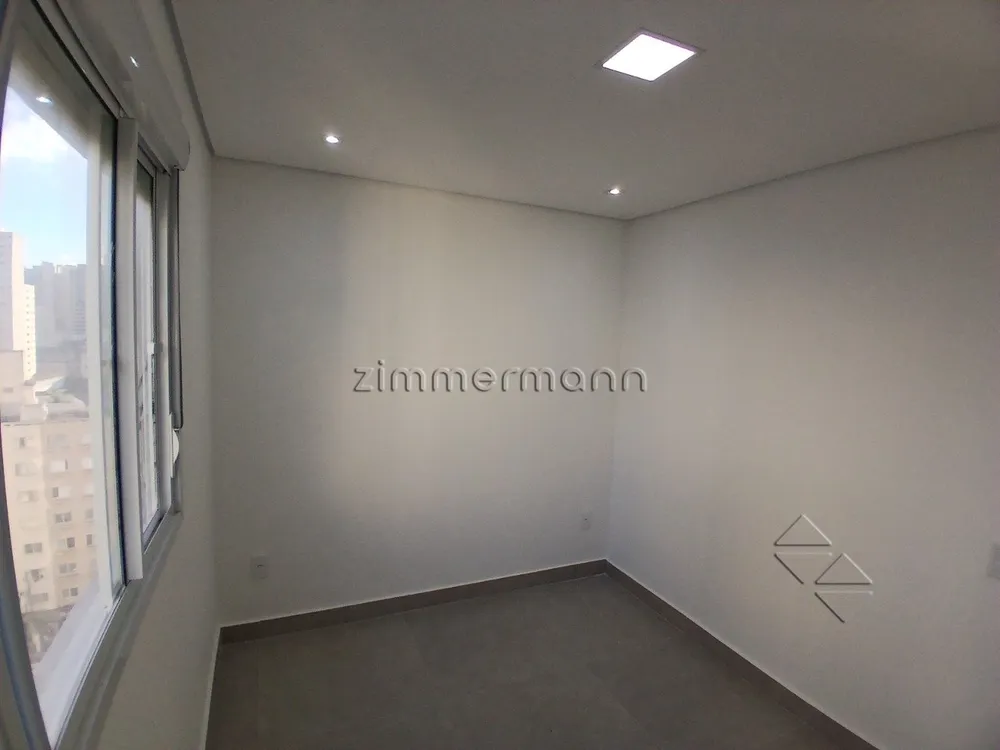 Apartamento, 2 quartos, 44 m² - Foto 1