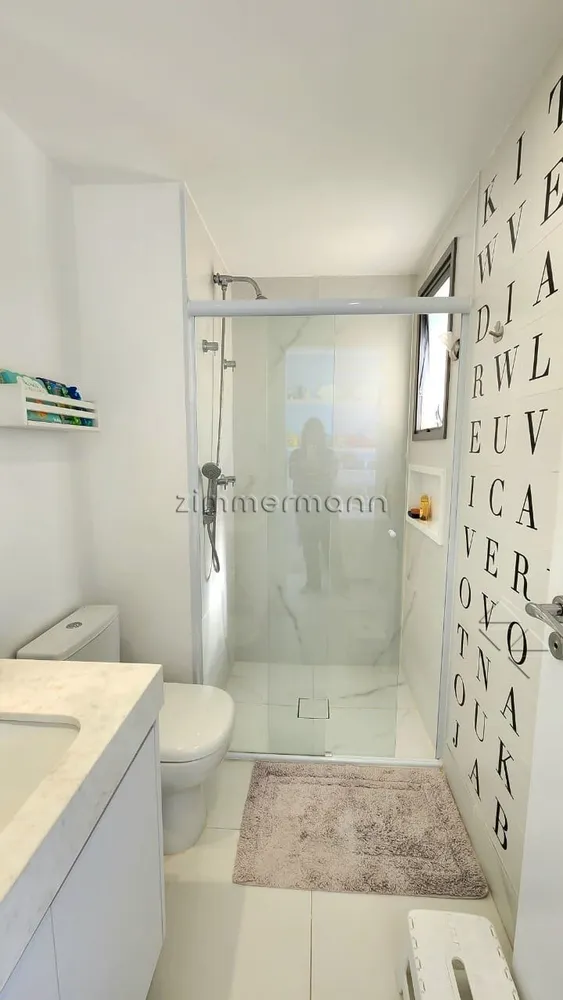 Apartamento, 3 quartos, 147 m² - Foto 7