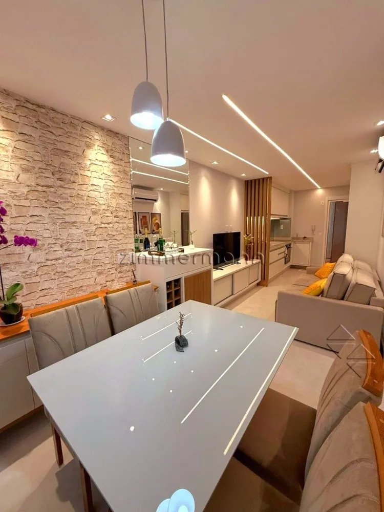 Apartamento, 1 quarto, 44 m² - Foto 1