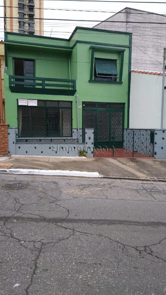 Casa, 3 quartos, 248 m² - Foto 12