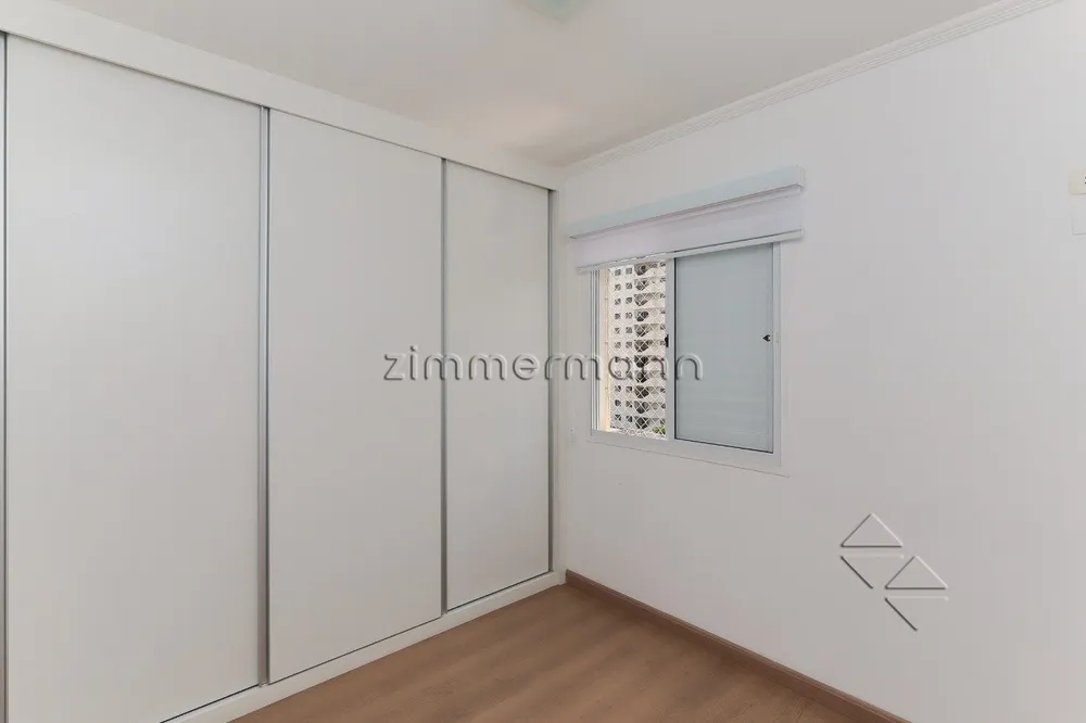 Apartamento, 2 quartos, 64 m² - Foto 1