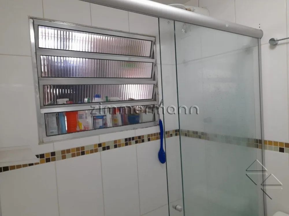 Apartamento, 2 quartos, 59 m² - Foto 8