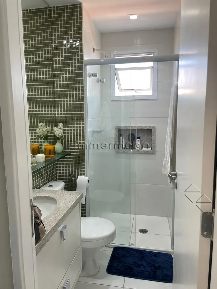 Apartamento, 2 quartos, 74 m² - Foto 4
