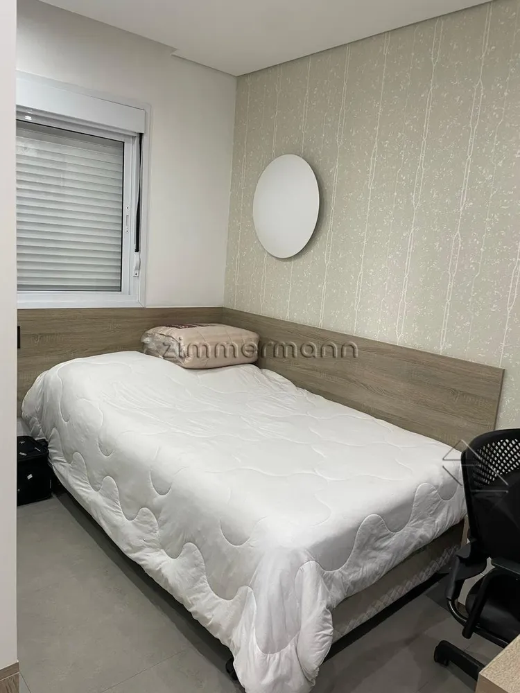 Apartamento, 2 quartos, 74 m² - Foto 3