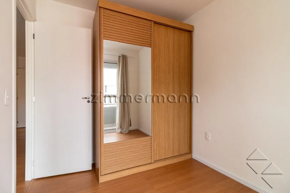 Apartamento, 2 quartos, 36 m² - Foto 1