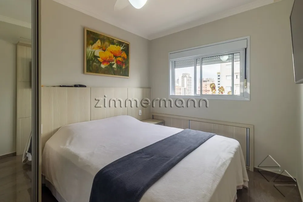 Apartamento, 2 quartos, 68 m² - Foto 3