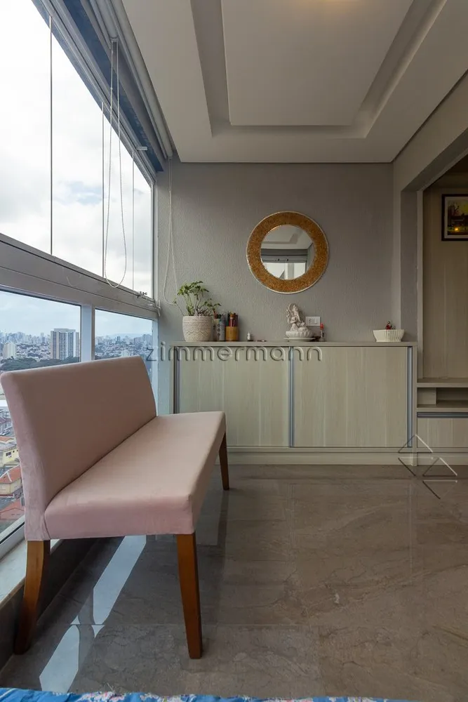 Apartamento, 2 quartos, 68 m² - Foto 3