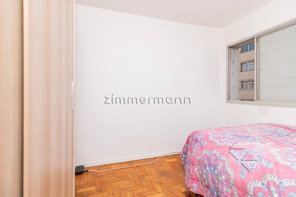 Apartamento, 2 quartos, 75 m² - Foto 4
