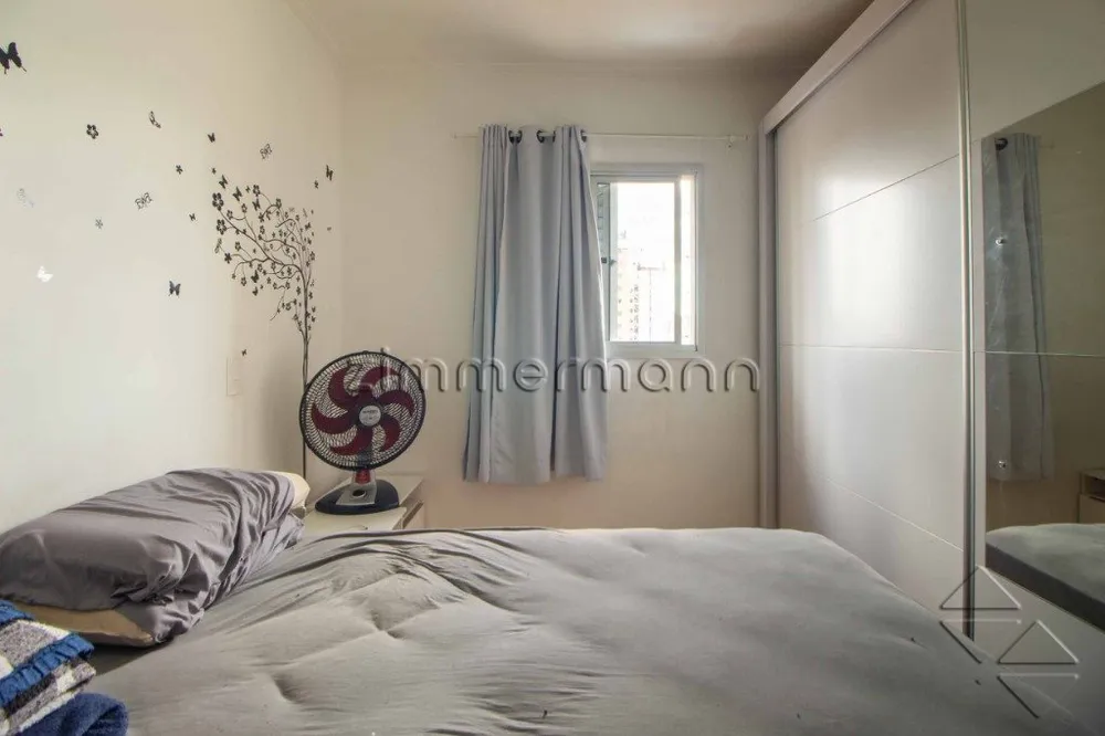 Apartamento, 1 quarto, 40 m² - Foto 8
