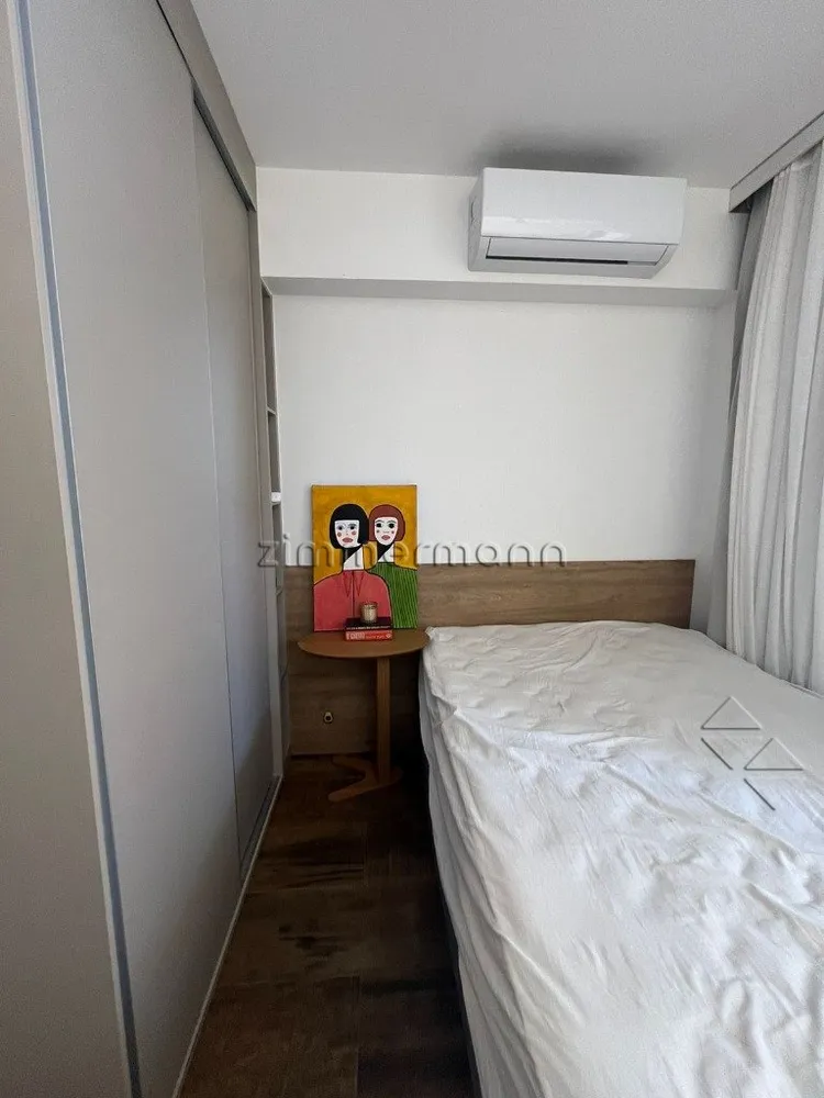 Apartamento, 1 quarto, 32 m² - Foto 2