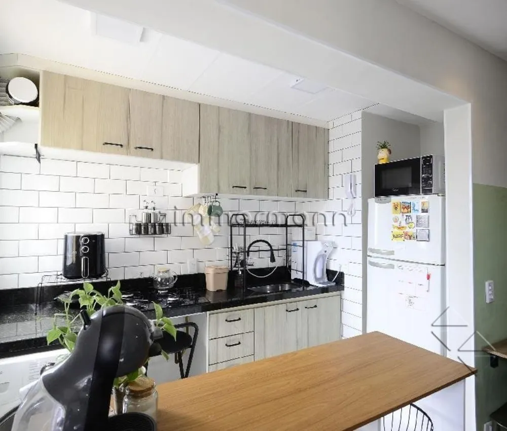 Apartamento, 1 quarto, 35 m² - Foto 1