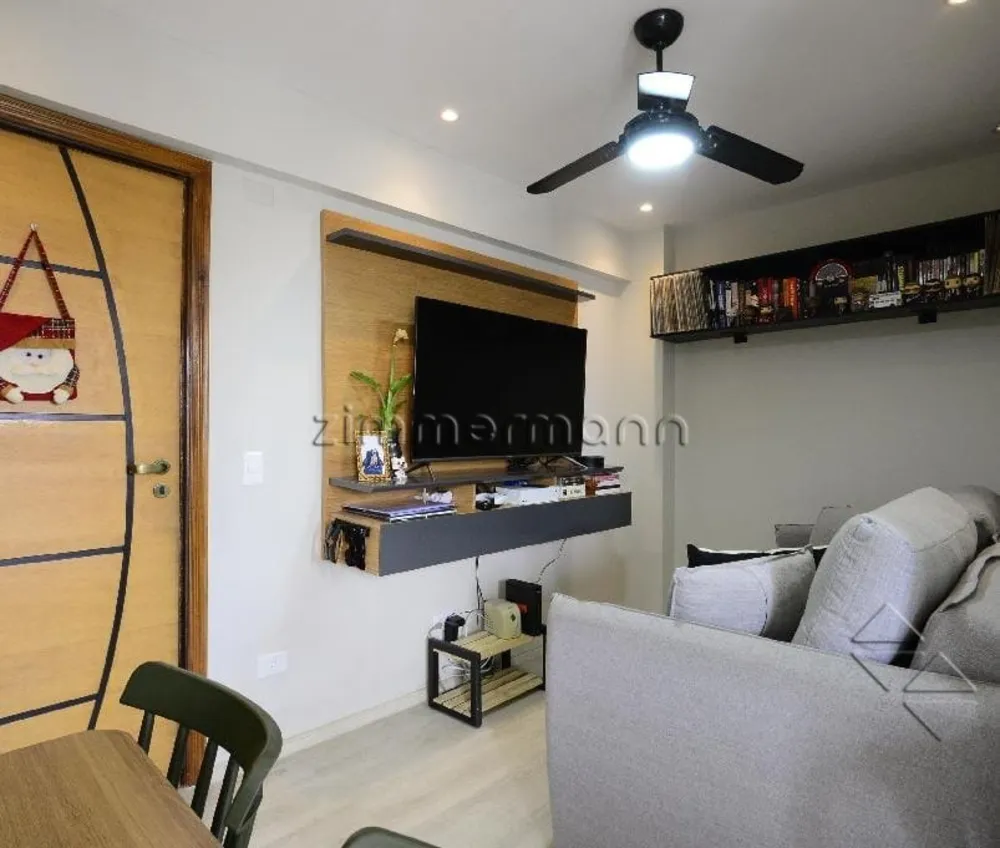 Apartamento, 1 quarto, 35 m² - Foto 4