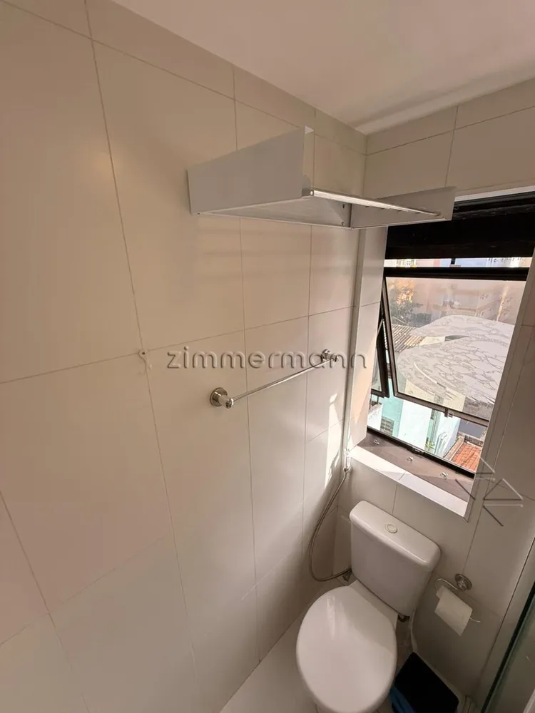 Apartamento, 1 quarto, 29 m² - Foto 8