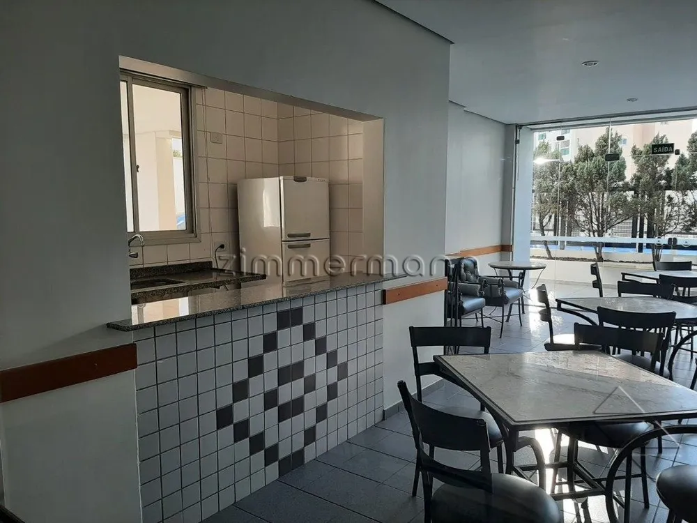 Apartamento, 2 quartos, 56 m² - Foto 2