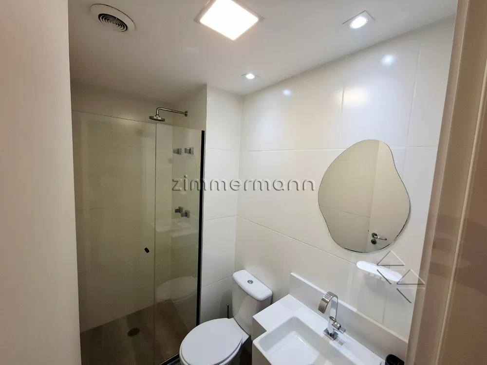 Apartamento, 1 quarto, 26 m² - Foto 6