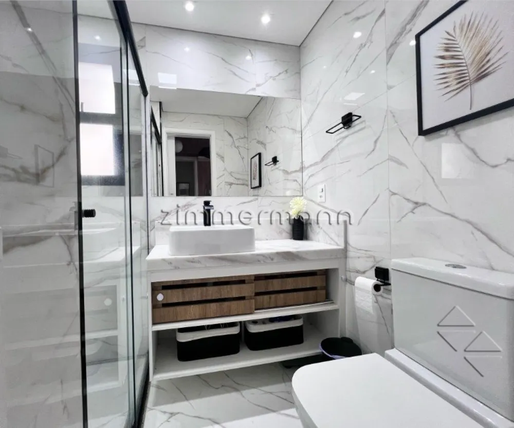 Apartamento, 2 quartos, 69 m² - Foto 4