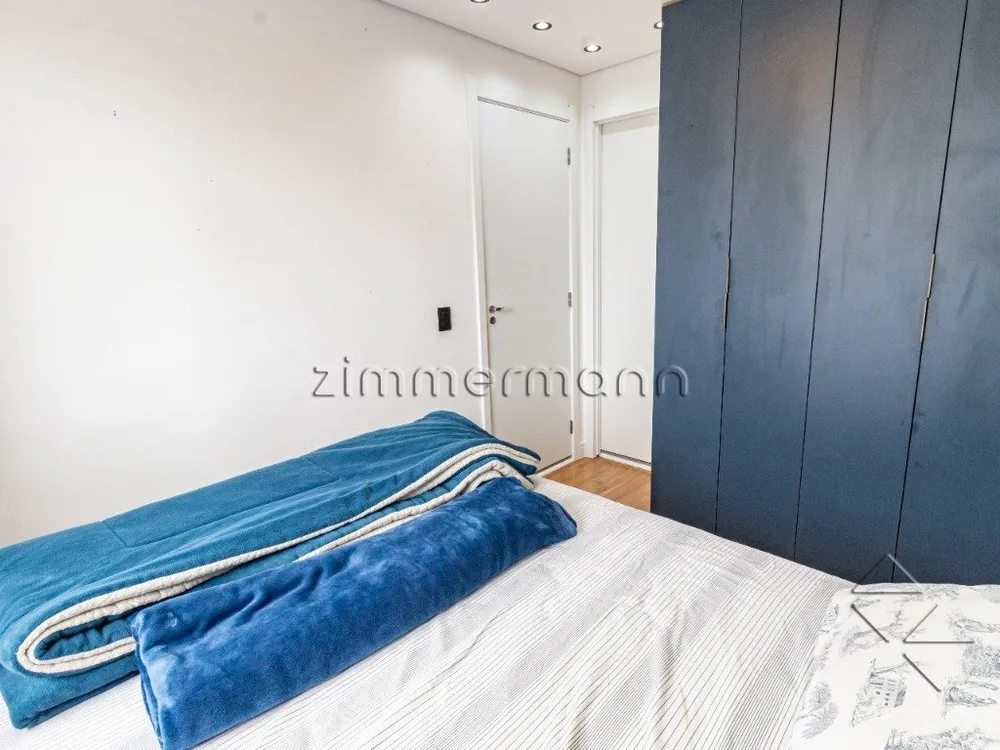 Apartamento, 1 quarto, 32 m² - Foto 5