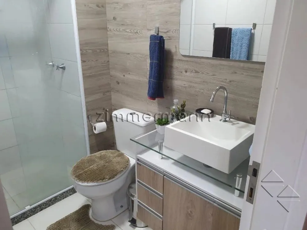 Apartamento, 2 quartos, 74 m² - Foto 7