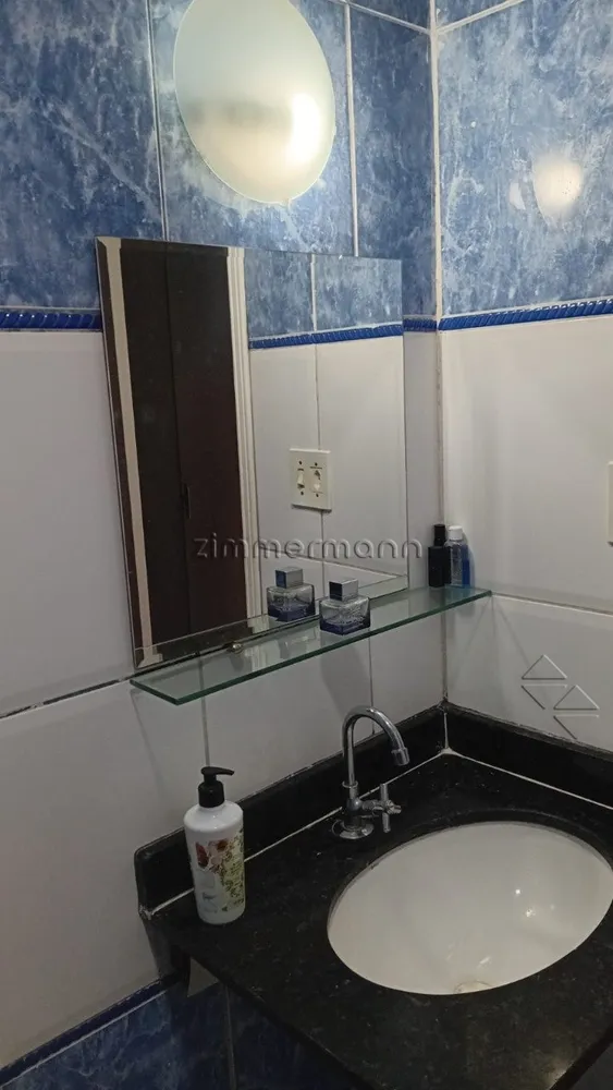 Apartamento, 2 quartos, 85 m² - Foto 6