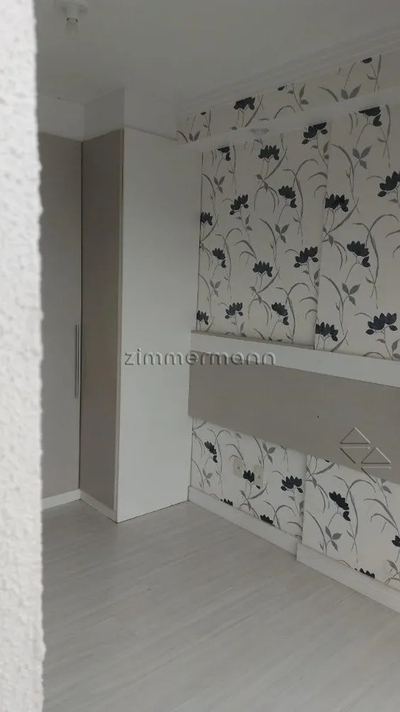 Apartamento, 1 quarto, 33 m² - Foto 7