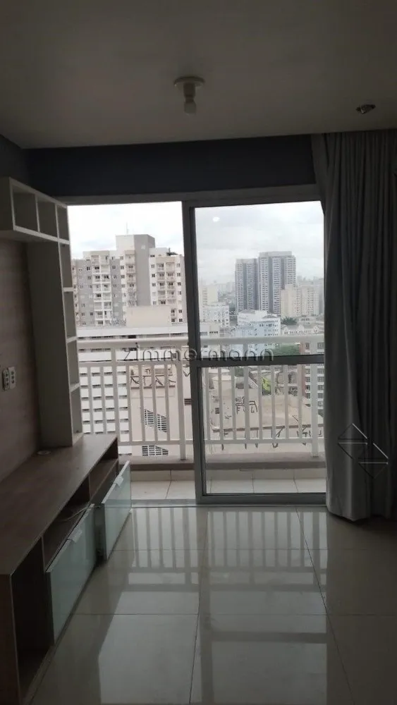 Apartamento, 1 quarto, 33 m² - Foto 1