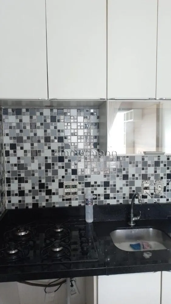 Apartamento, 1 quarto, 33 m² - Foto 10