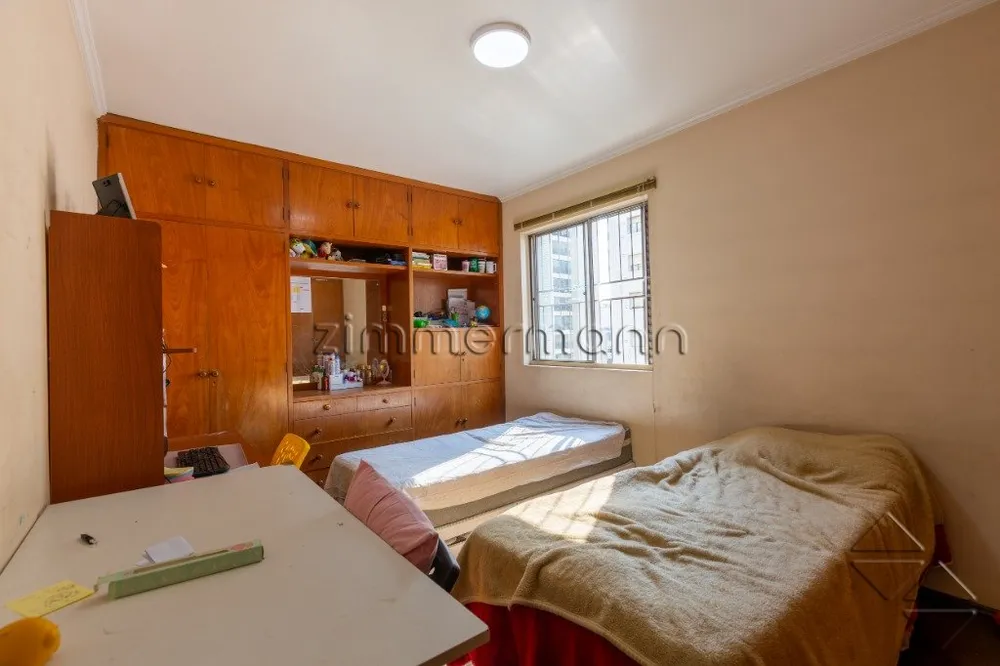 Apartamento, 2 quartos, 80 m² - Foto 1