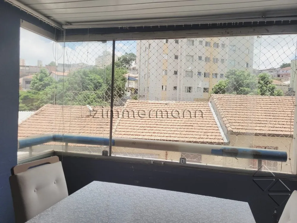 Apartamento, 2 quartos, 53 m² - Foto 2