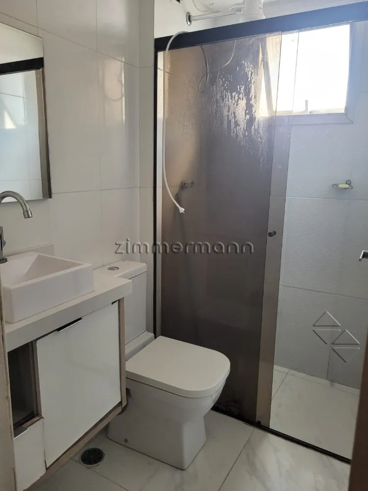 Apartamento, 2 quartos, 53 m² - Foto 7