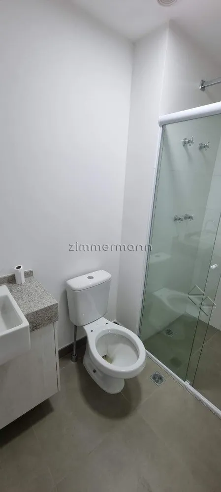 Apartamento, 1 quarto, 32 m² - Foto 11