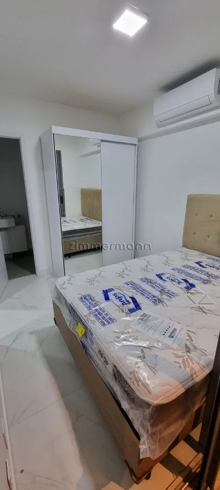 Apartamento, 1 quarto, 32 m² - Foto 1