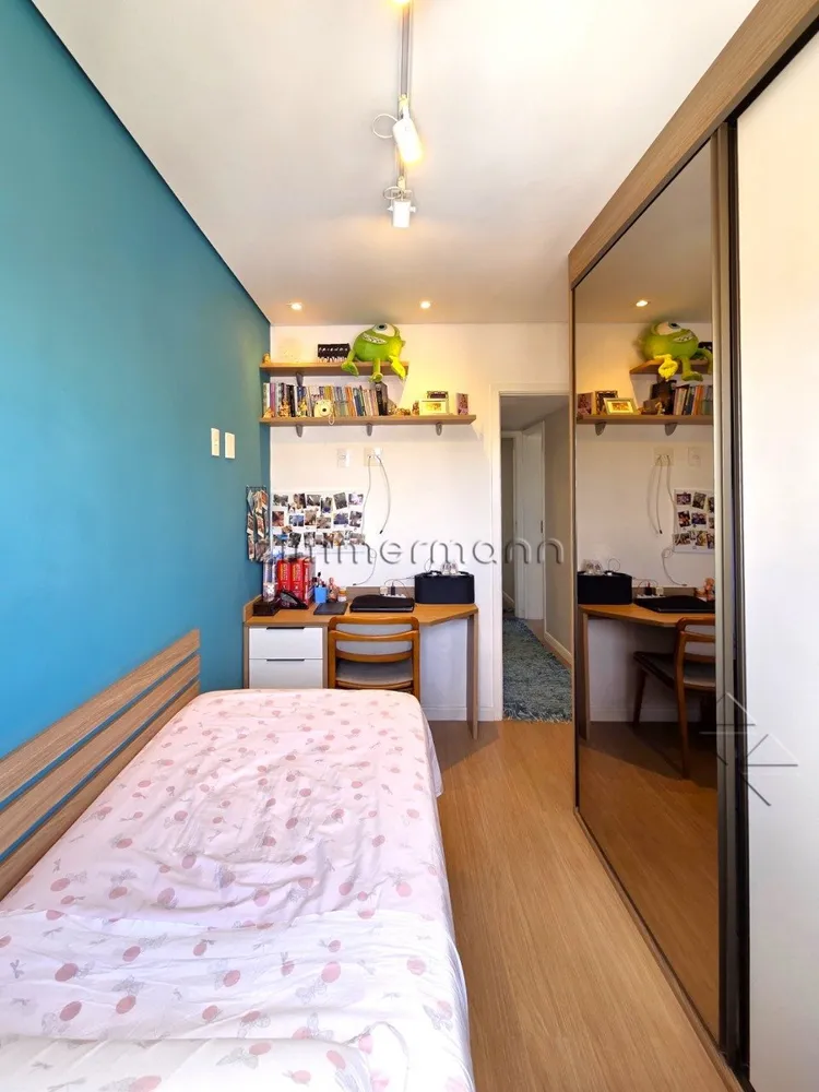 Apartamento, 3 quartos, 88 m² - Foto 2
