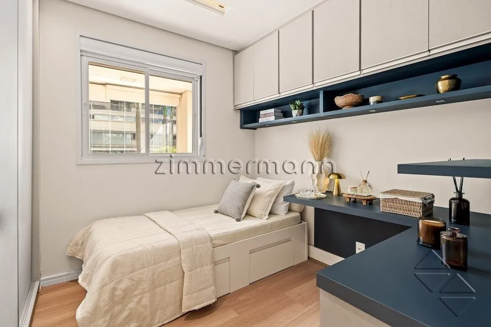 Apartamento, 2 quartos, 76 m² - Foto 3