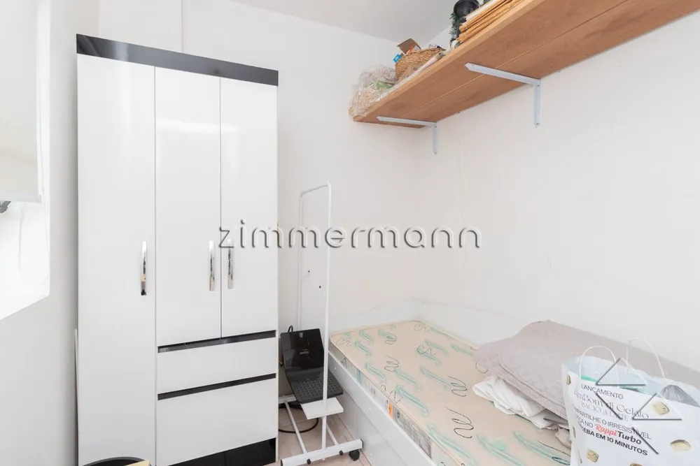 Apartamento, 2 quartos, 90 m² - Foto 5
