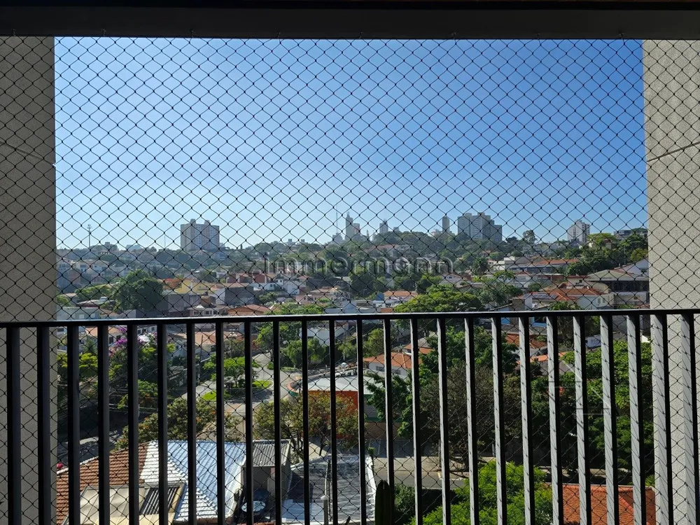 Apartamento, 2 quartos, 125 m² - Foto 1