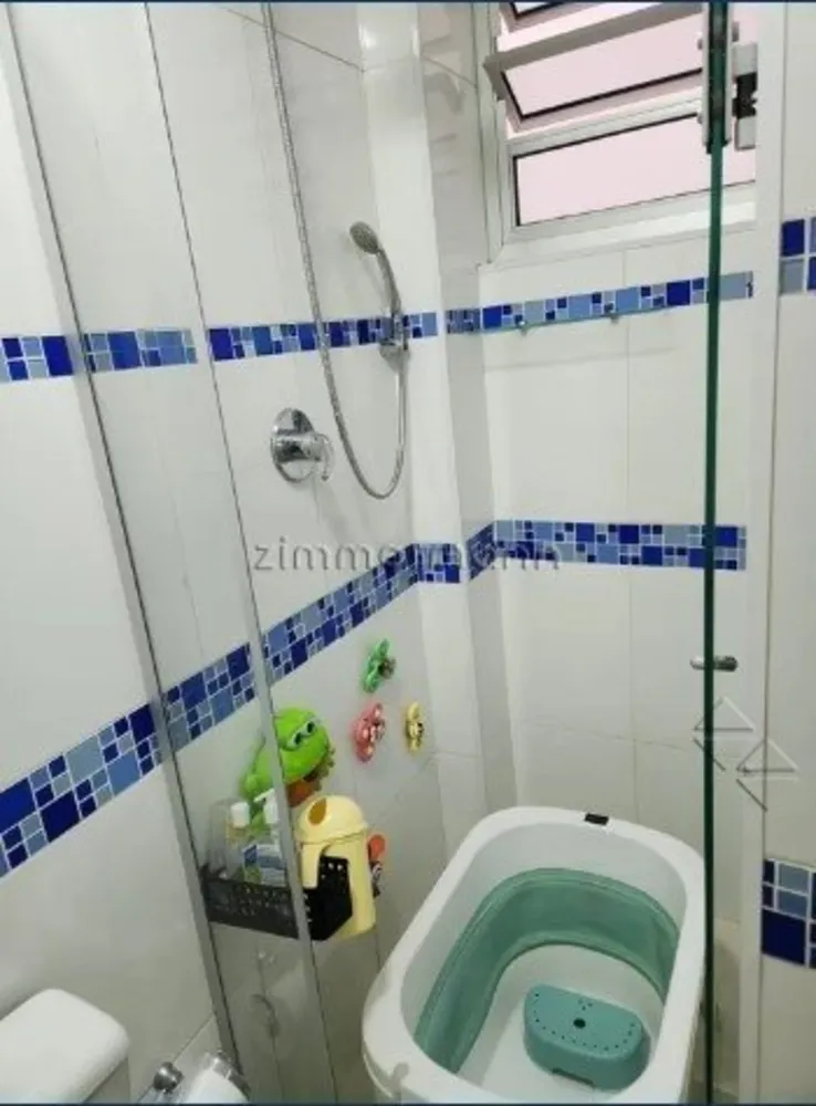 Apartamento, 2 quartos, 103 m² - Foto 1