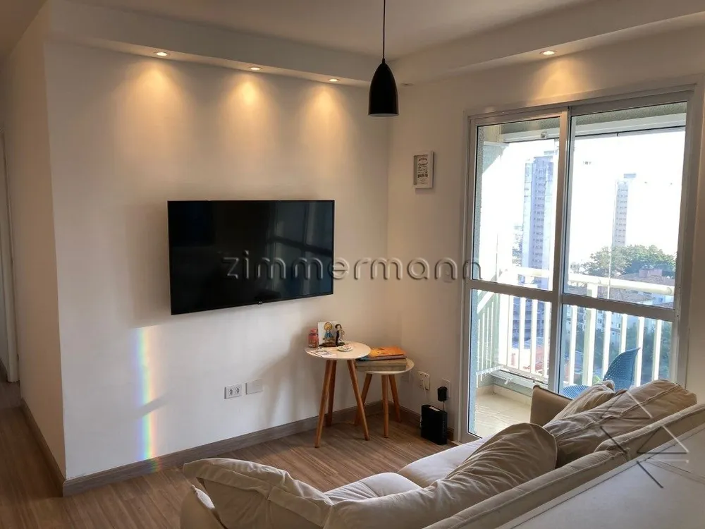 Apartamento, 2 quartos, 52 m² - Foto 1