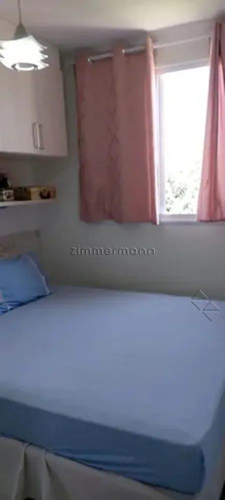 Apartamento, 2 quartos, 54 m² - Foto 5