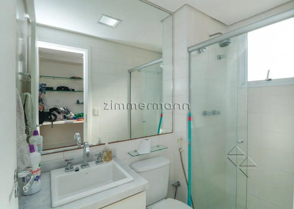 Apartamento, 2 quartos, 60 m² - Foto 9