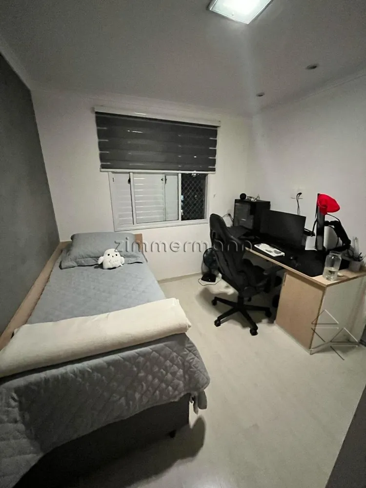 Apartamento, 4 quartos, 117 m² - Foto 3