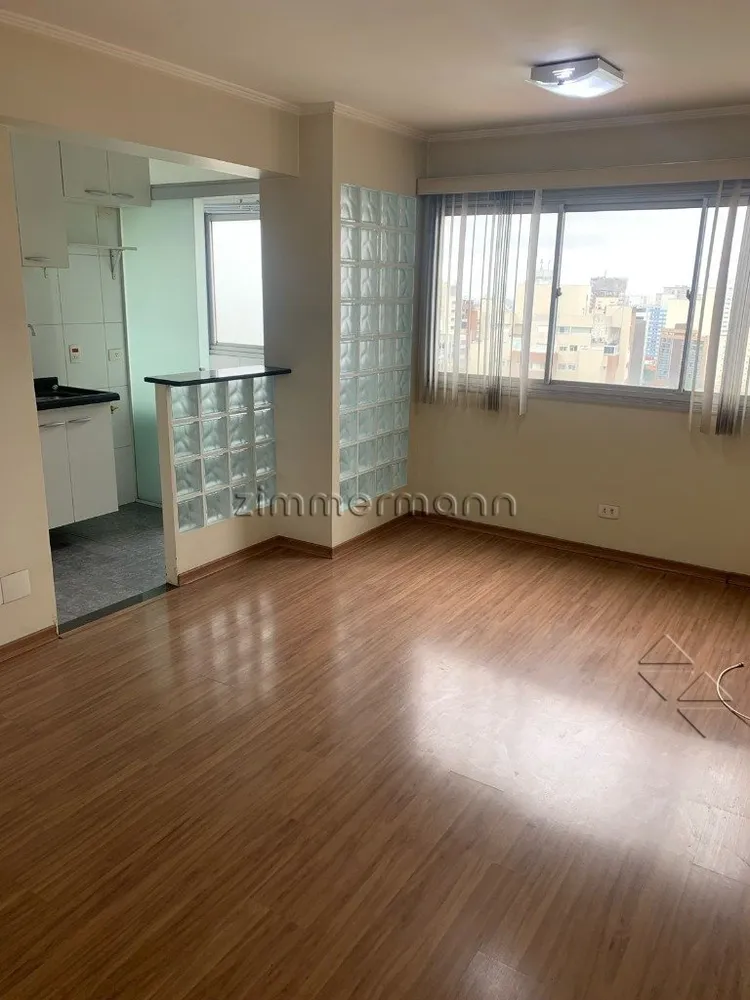 Apartamento, 1 quarto, 40 m² - Foto 1