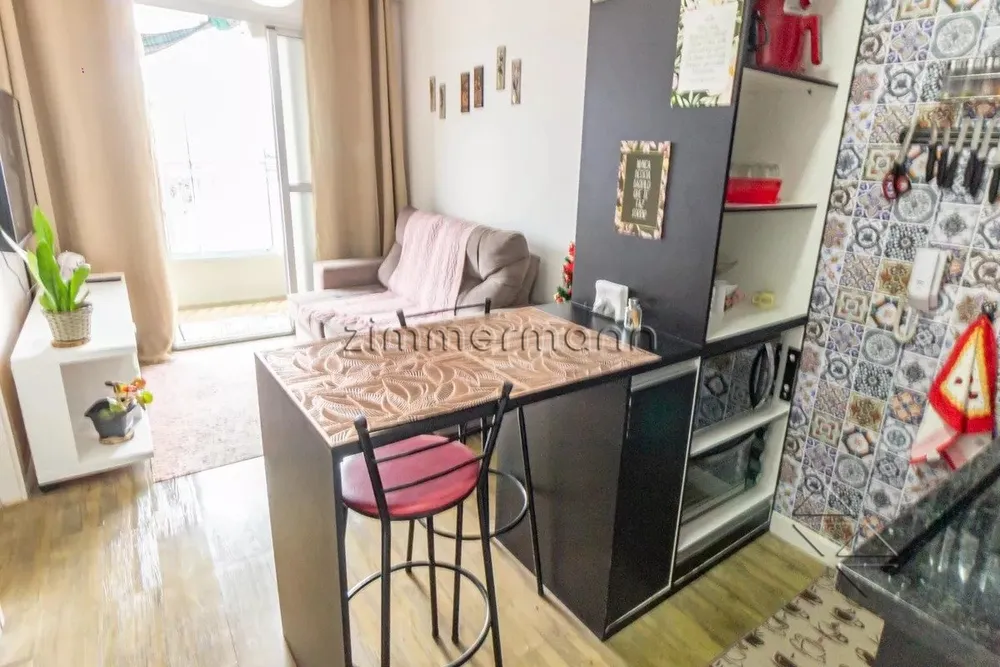 Apartamento, 1 quarto, 32 m² - Foto 1