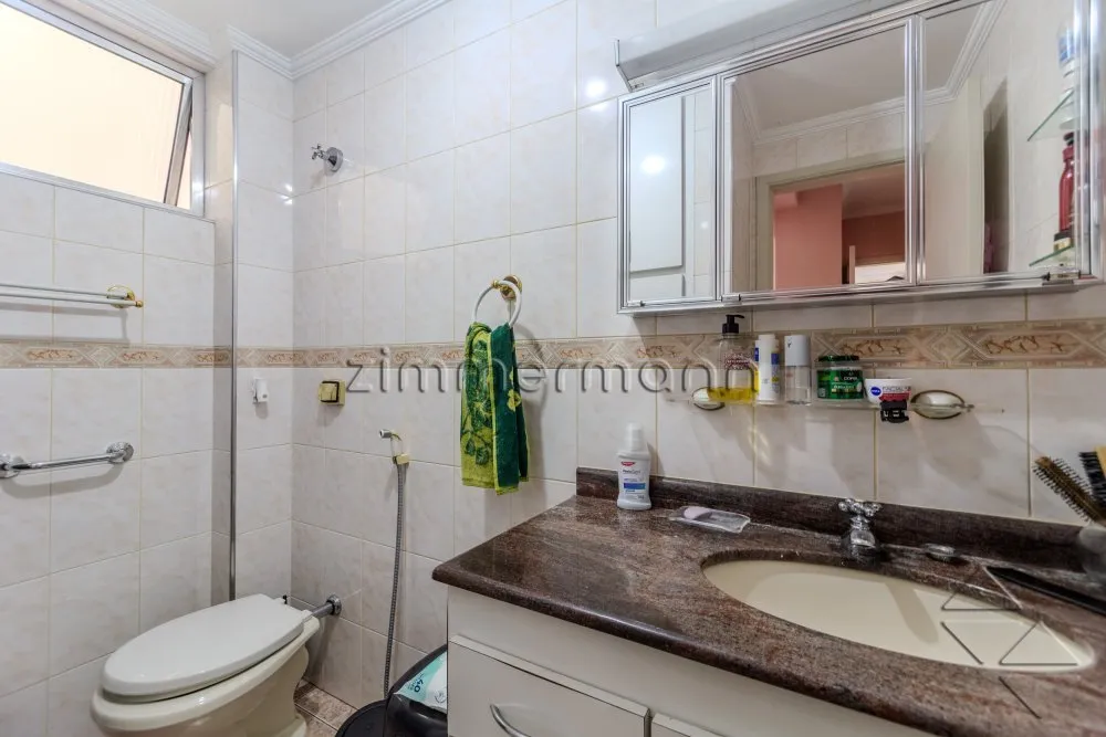 Apartamento, 2 quartos, 80 m² - Foto 7