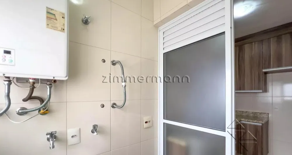 Apartamento, 2 quartos, 67 m² - Foto 5