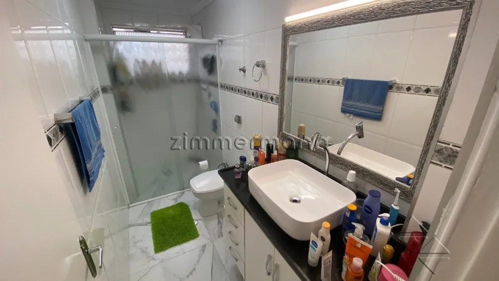 Apartamento, 2 quartos, 71 m² - Foto 4