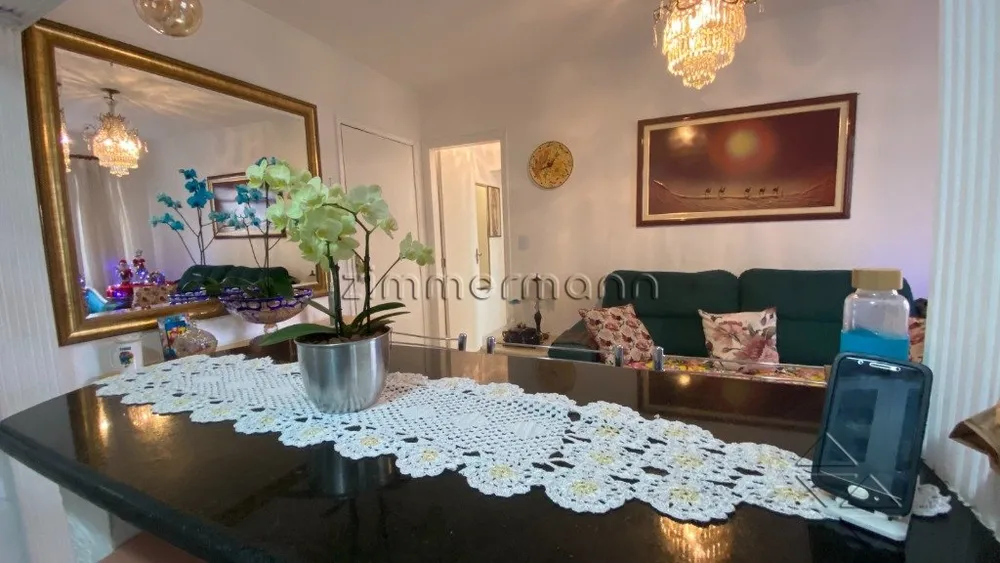 Apartamento, 2 quartos, 71 m² - Foto 3