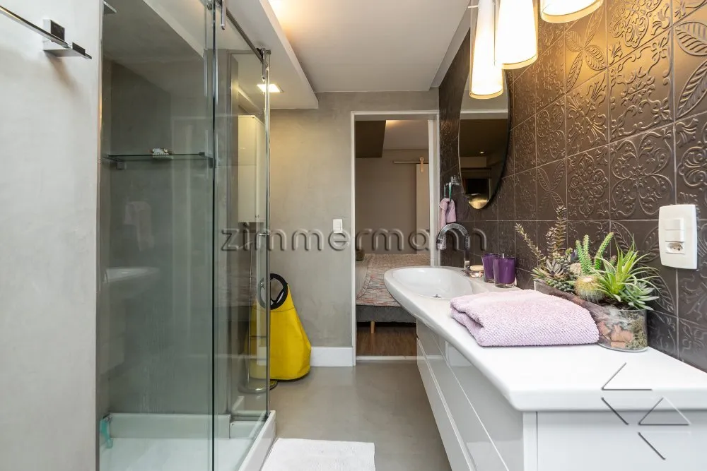 Apartamento, 2 quartos, 75 m² - Foto 3